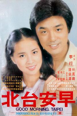 沙丘 家庭影院推荐